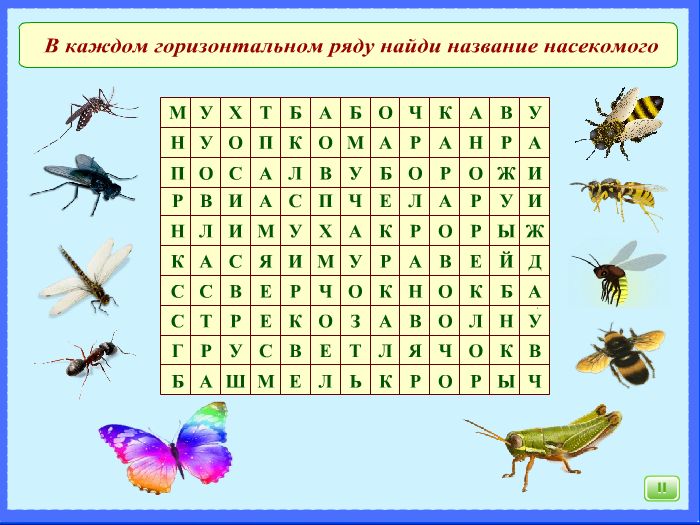 Межконкурентный узел